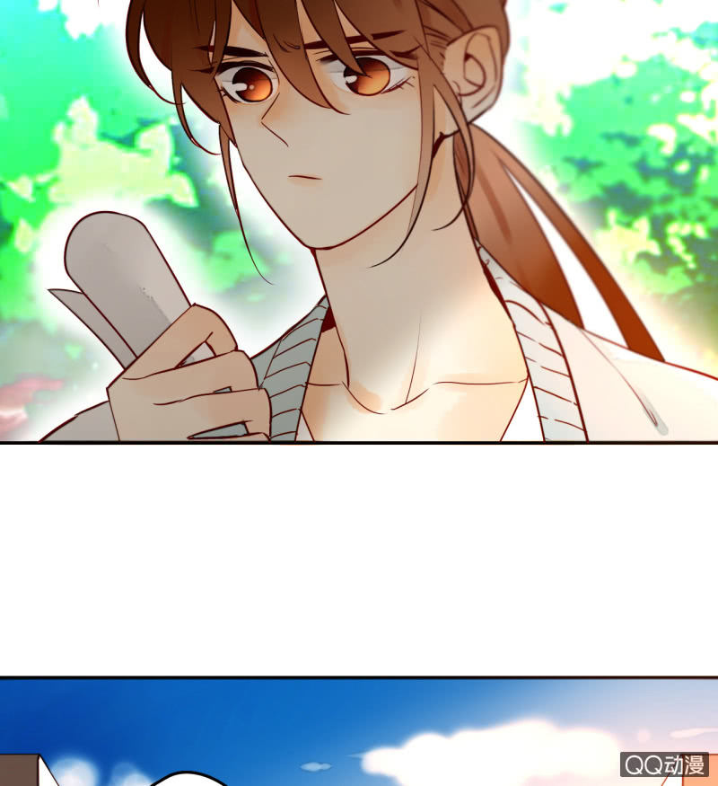 第17话  将军的披风(1/2)-第17话