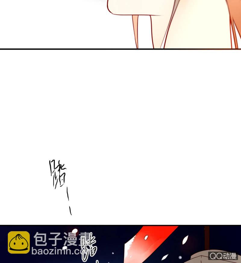 第17话  将军的披风(1/2)-第17话