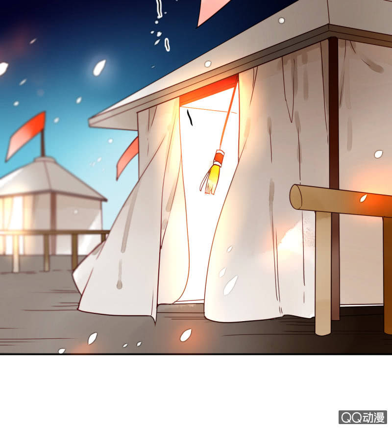 第17话  将军的披风(1/2)-第17话