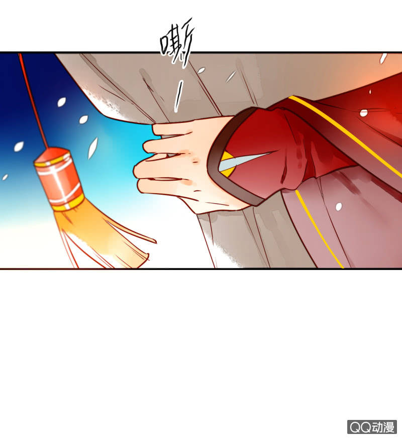 第17话  将军的披风(1/2)-第17话