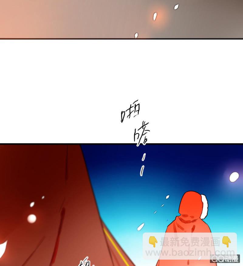 第17话  将军的披风(1/2)-第17话