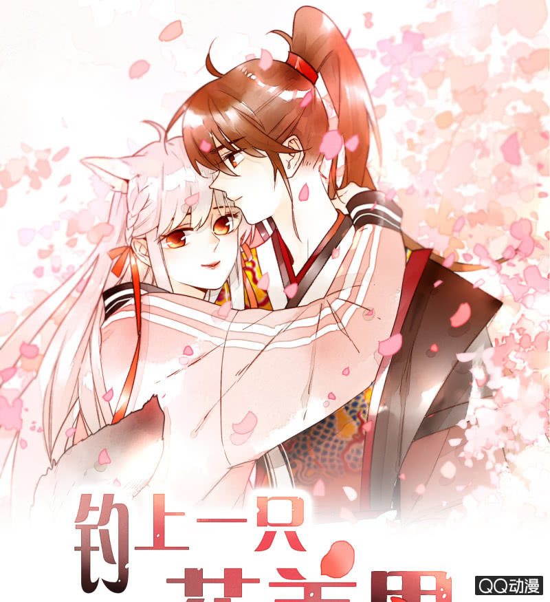 第19话  让他们永远消失吧(1/2)-第19话