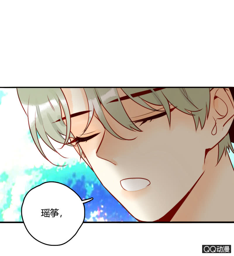 第19话  让他们永远消失吧(1/2)-第19话