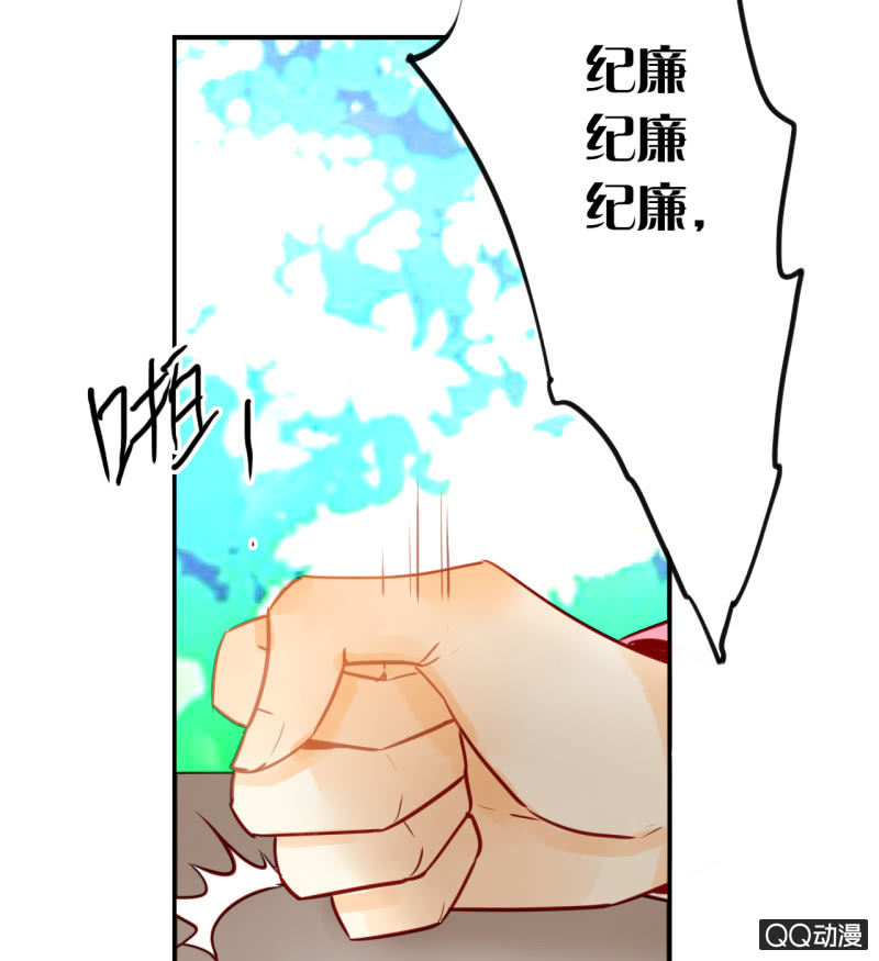 第19话  让他们永远消失吧(1/2)-第19话