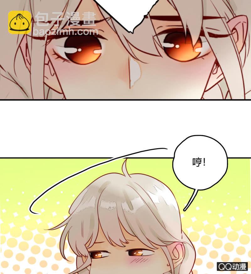 第19话  让他们永远消失吧(1/2)-第19话