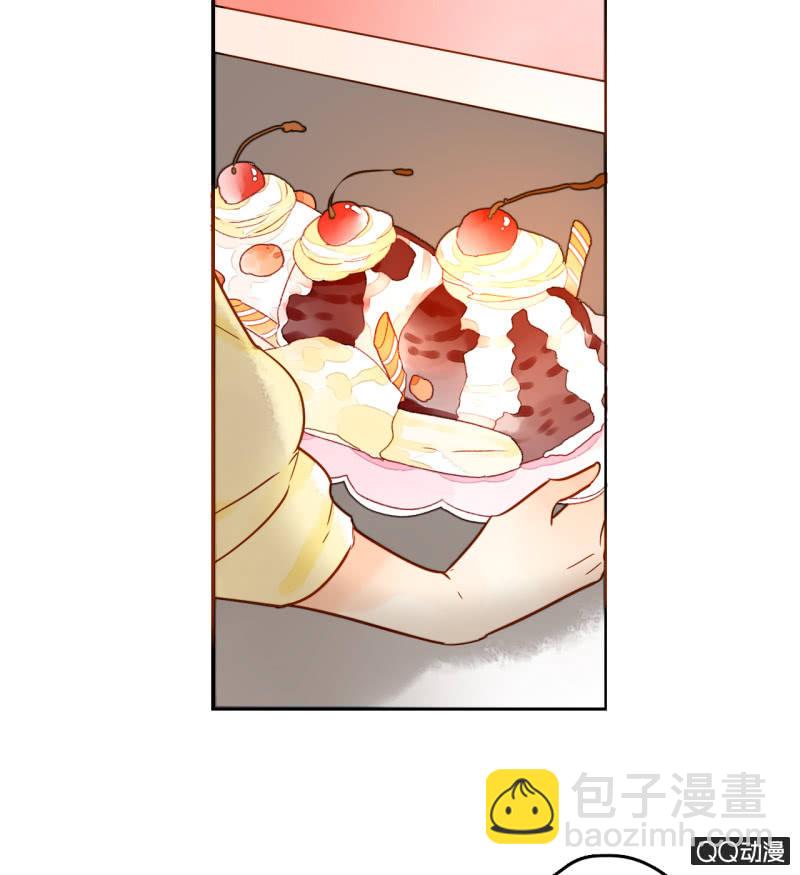 第19话  让他们永远消失吧(1/2)-第19话