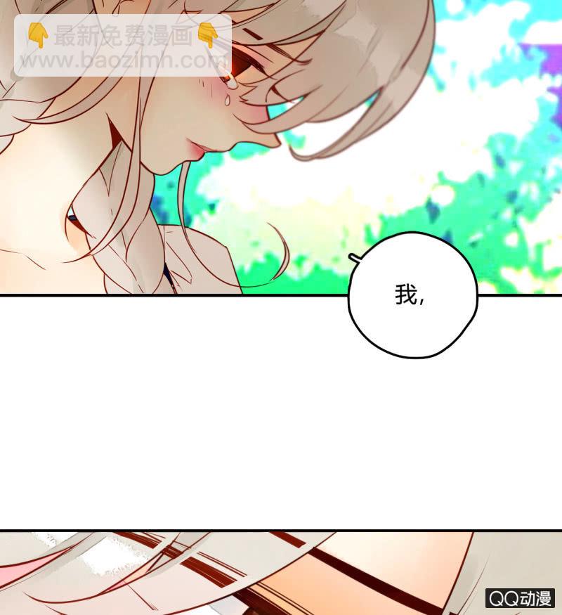 第19话  让他们永远消失吧(1/2)-第19话