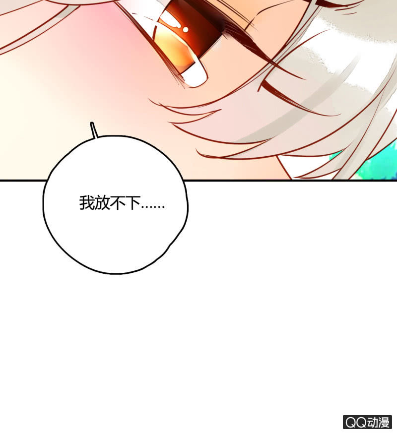 第19话  让他们永远消失吧(1/2)-第19话