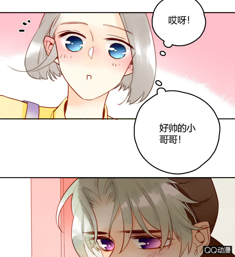 第19话  让他们永远消失吧(1/2)-第19话