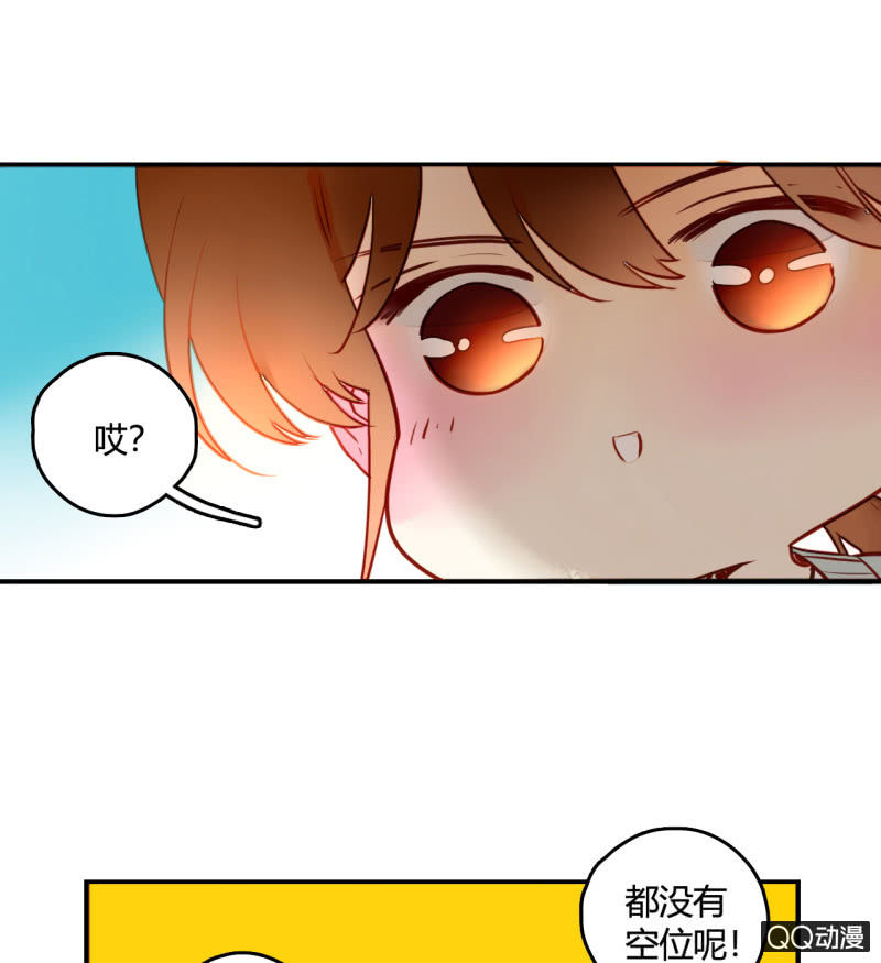 第19话  让他们永远消失吧(1/2)-第19话