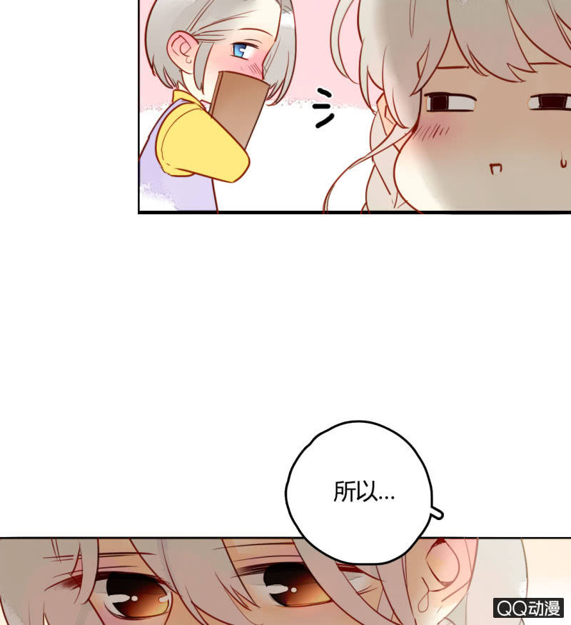 第19话  让他们永远消失吧(1/2)-第19话