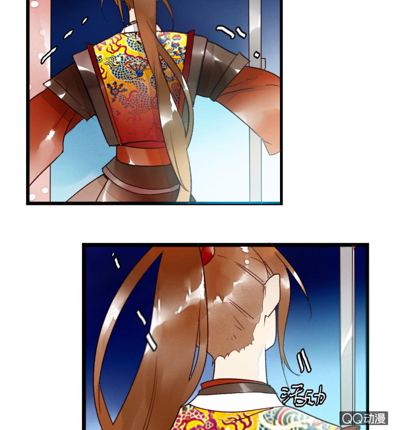 第三话 你我本是陌路人(1/2)-第3话