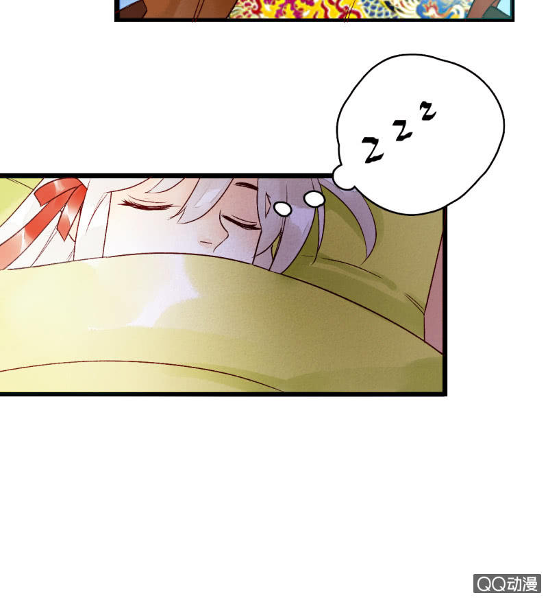 第三话 你我本是陌路人(1/2)-第3话