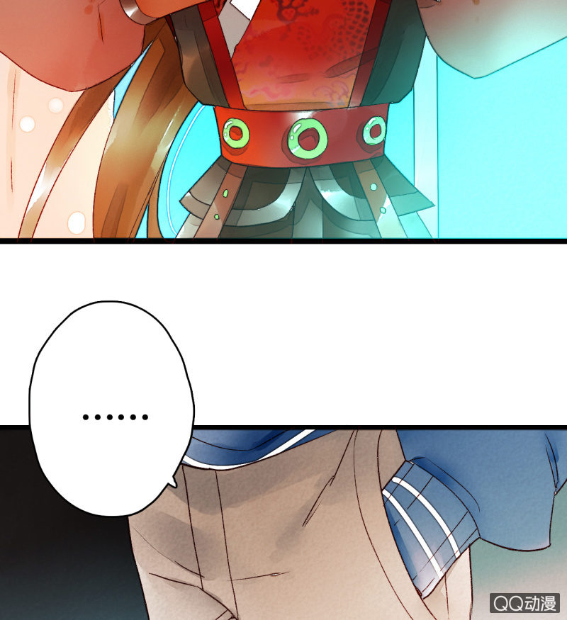 第三话 你我本是陌路人(1/2)-第3话