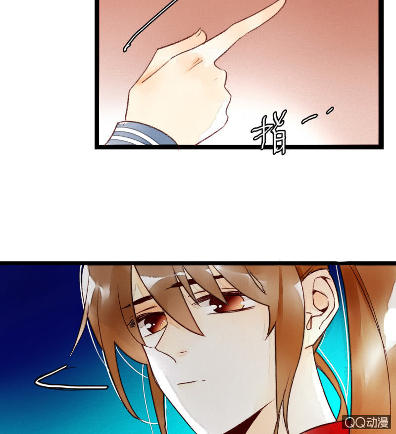 第三话 你我本是陌路人(1/2)-第3话