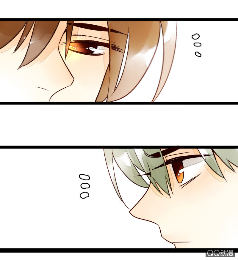 第三话 你我本是陌路人(1/2)-第3话