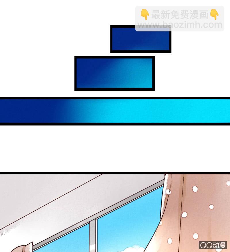 第三话 你我本是陌路人(1/2)-第3话