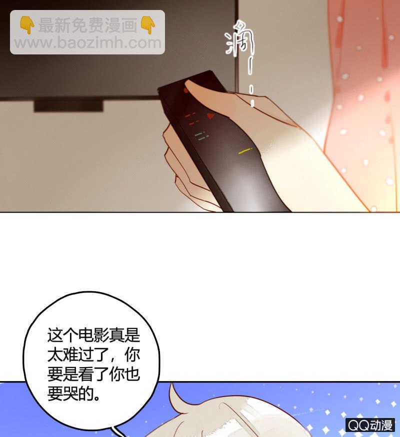 第21话  我都明白的(1/2)-第21话