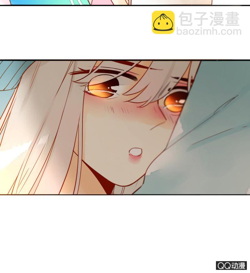 第21话  我都明白的(1/2)-第21话