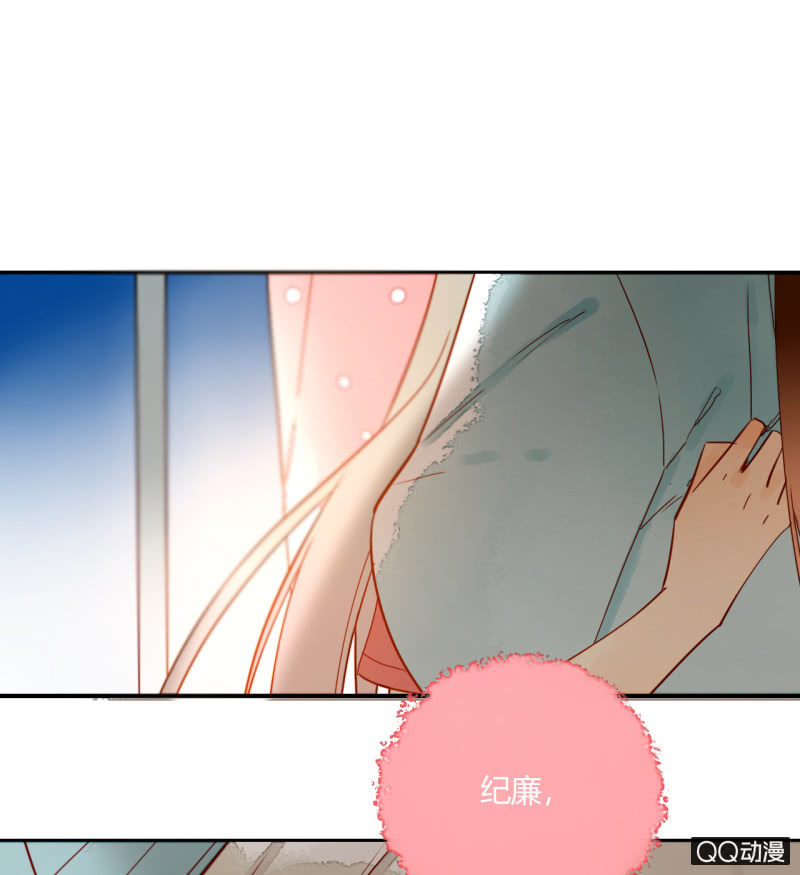 第21话  我都明白的(1/2)-第21话