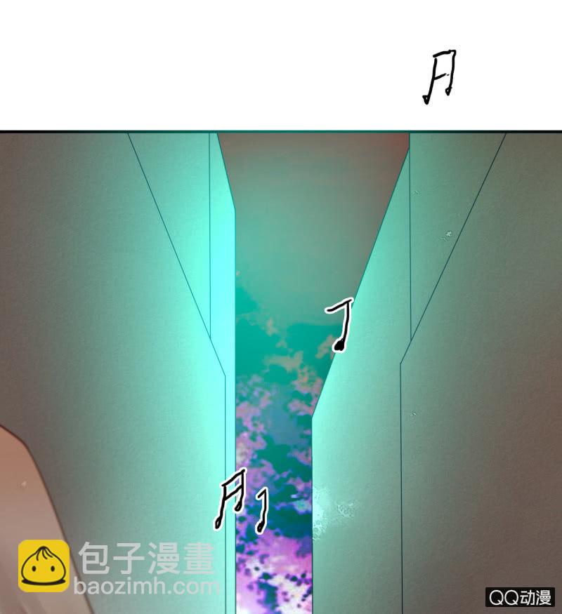 第21话  我都明白的(1/2)-第21话