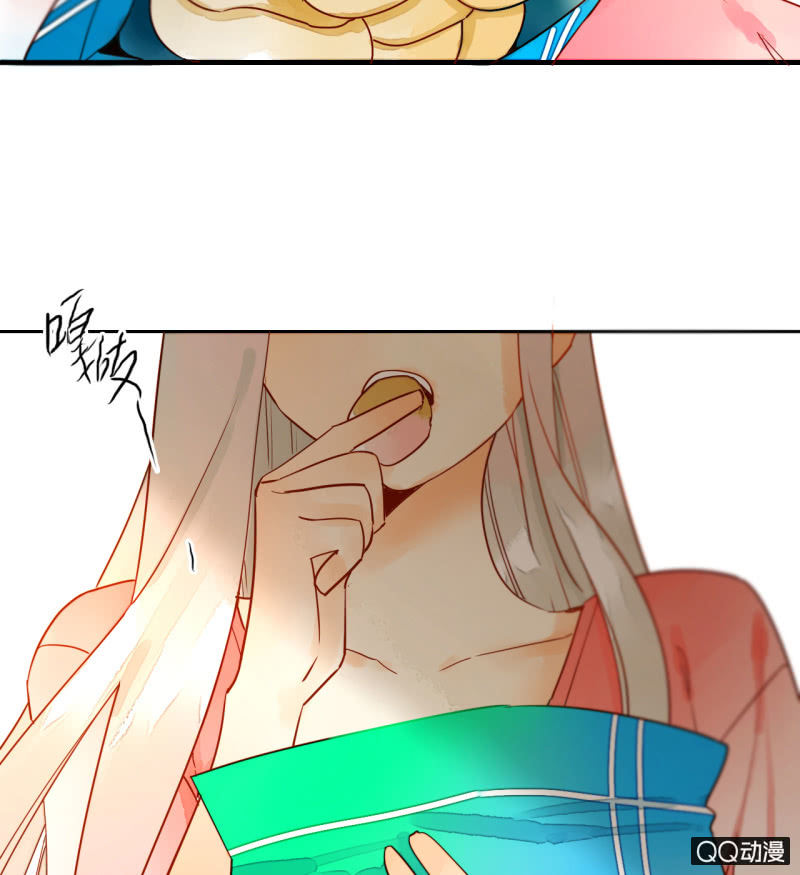 第21话  我都明白的(1/2)-第21话