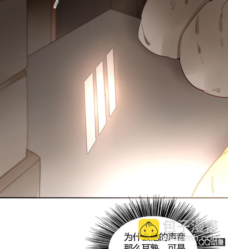 第23话  我只属于你(1/2)-第23话