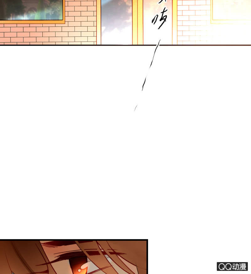 第23话  我只属于你(1/2)-第23话