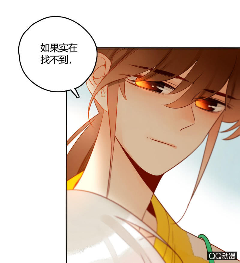 第23话  我只属于你(1/2)-第23话