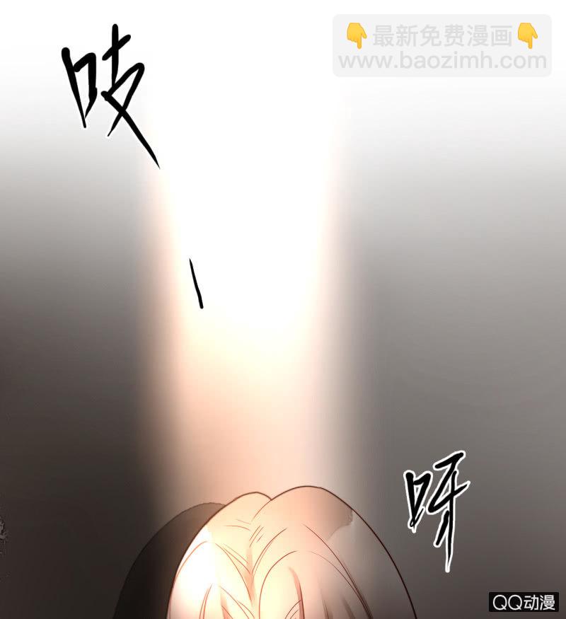 第23话  我只属于你(1/2)-第23话