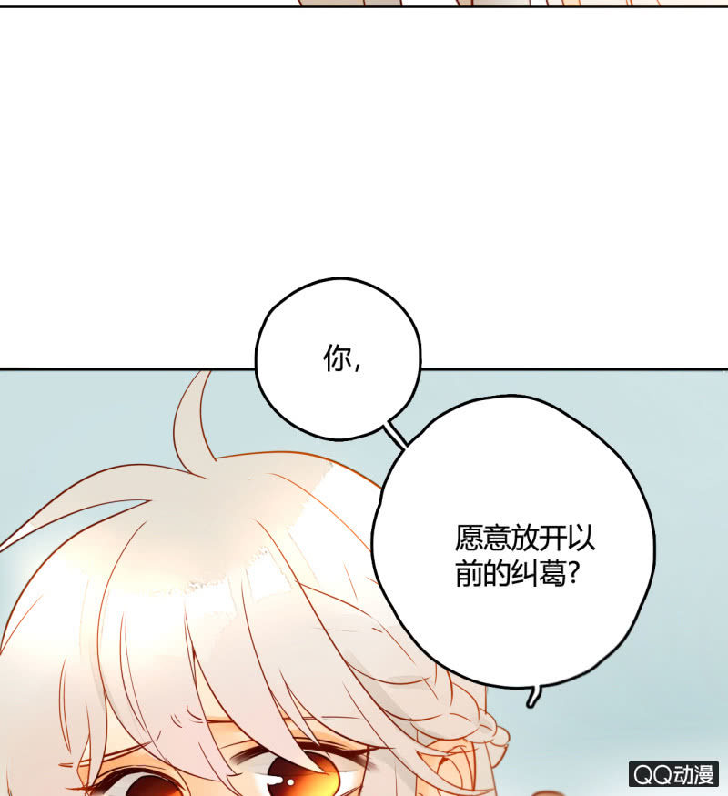 第23话  我只属于你(1/2)-第23话