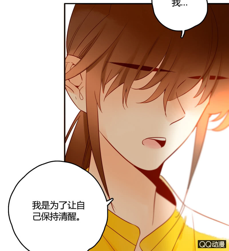 第23话  我只属于你(1/2)-第23话