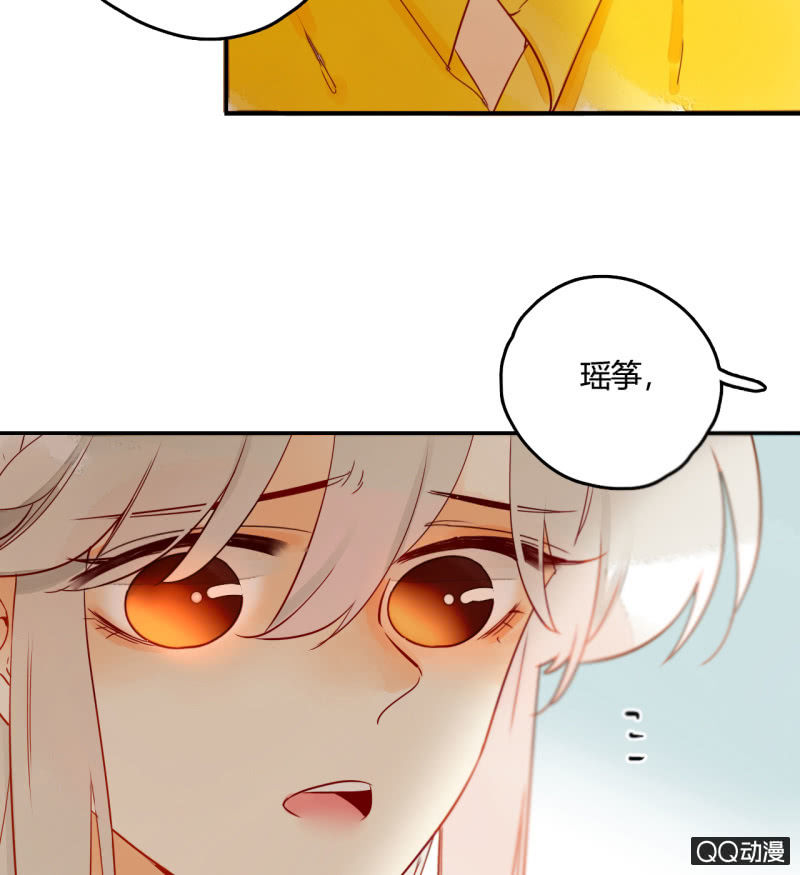 第23话  我只属于你(1/2)-第23话