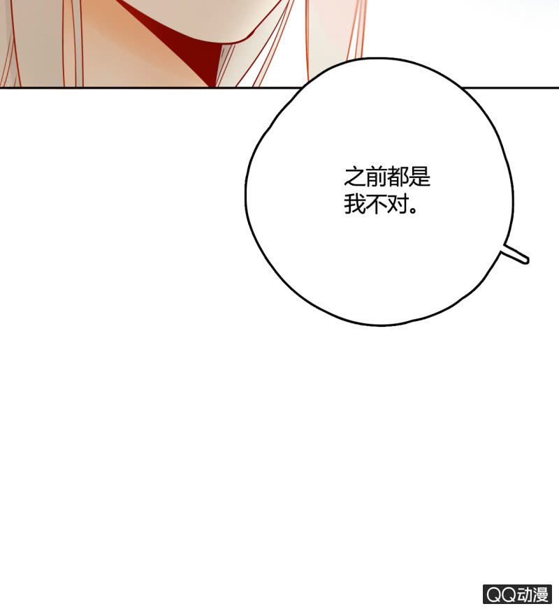 第23话  我只属于你(1/2)-第23话