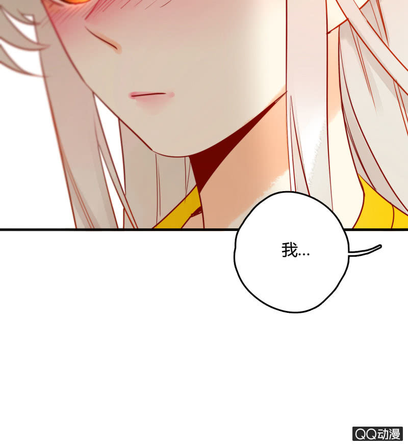 第23话  我只属于你(1/2)-第23话