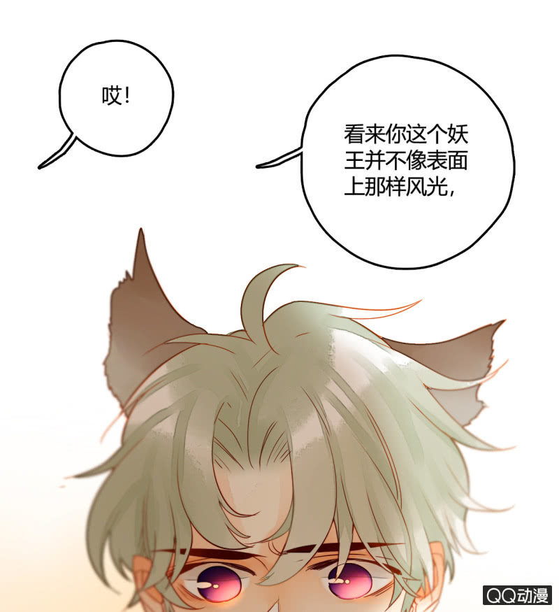 第25话  天道好轮回(1/3)-第25话