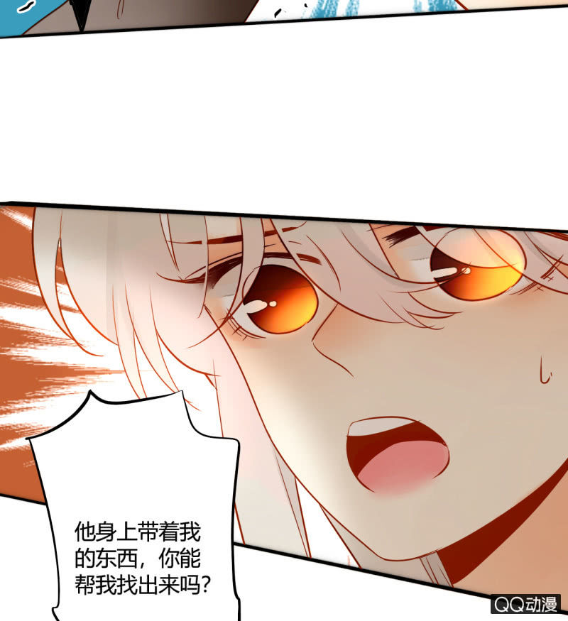 第25话  天道好轮回(1/3)-第25话