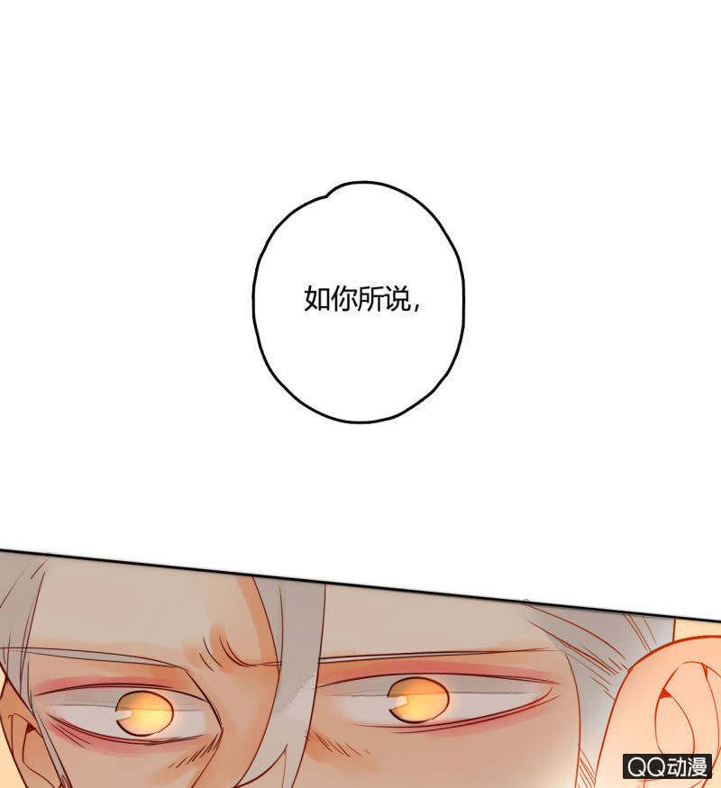 第25话  天道好轮回(1/3)-第25话