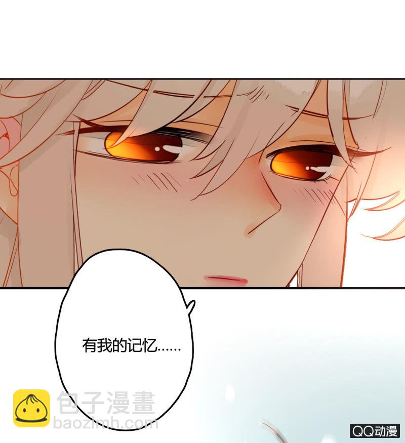 第25话  天道好轮回(1/3)-第25话