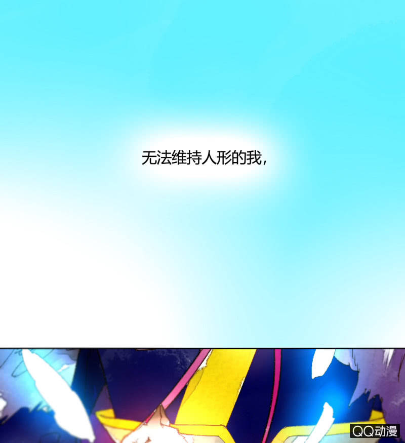 第25话  天道好轮回(1/3)-第25话