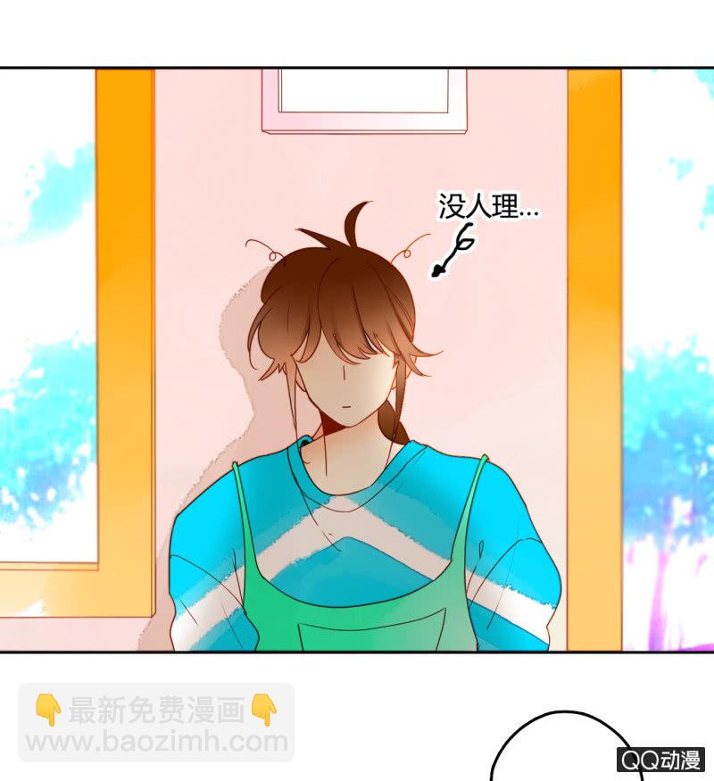 第27话  一起去看电影吧(1/2)-第27话