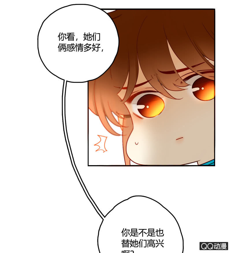 第27话  一起去看电影吧(1/2)-第27话