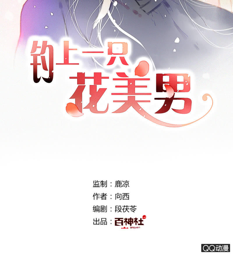 第27话  一起去看电影吧(1/2)-第27话