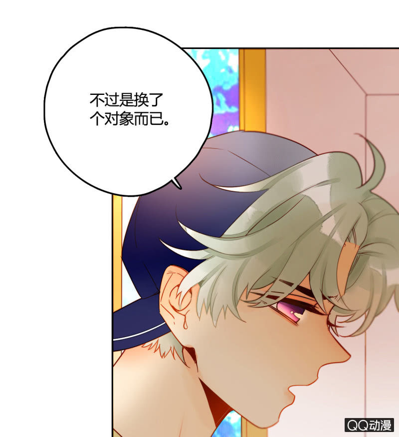 第27话  一起去看电影吧(1/2)-第27话