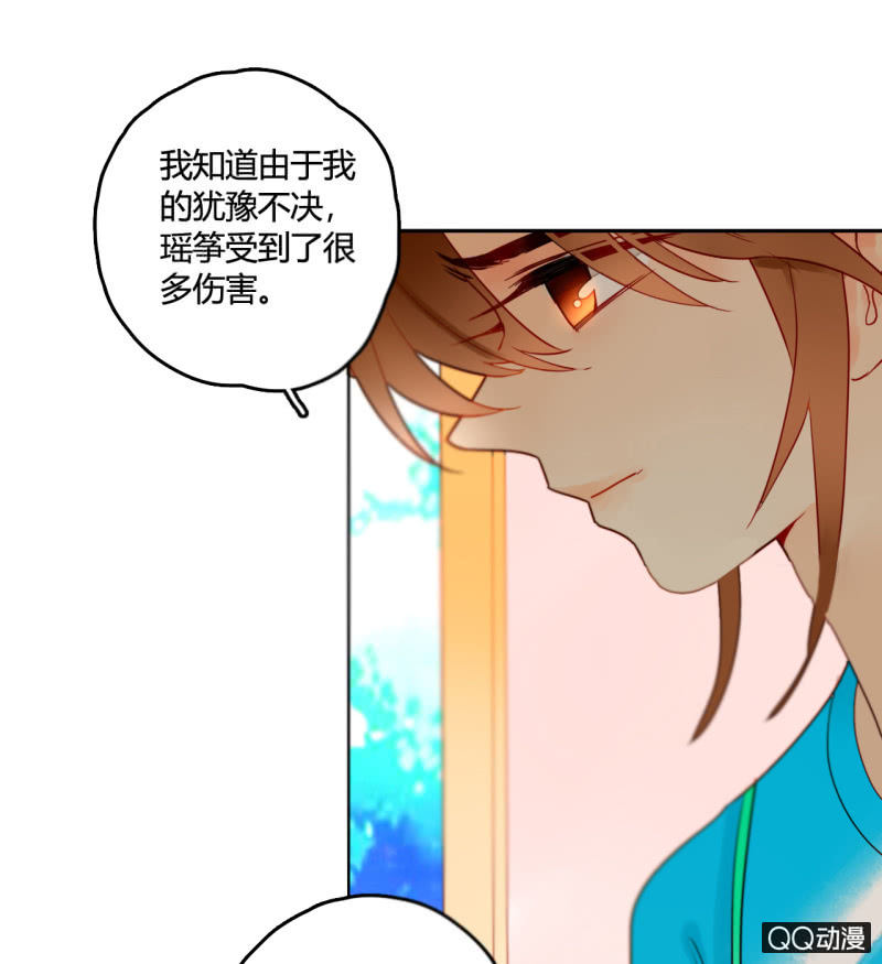 第27话  一起去看电影吧(1/2)-第27话