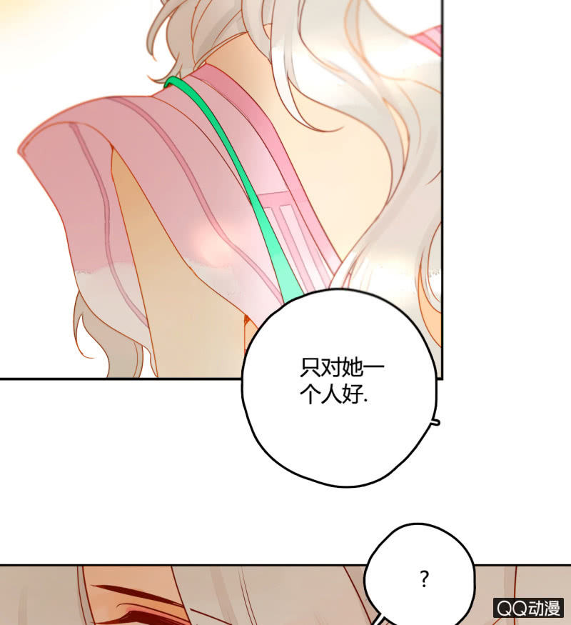 第27话  一起去看电影吧(1/2)-第27话