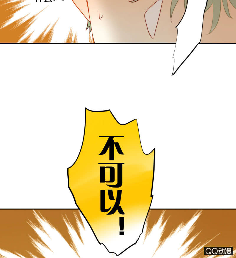 第27话  一起去看电影吧(1/2)-第27话