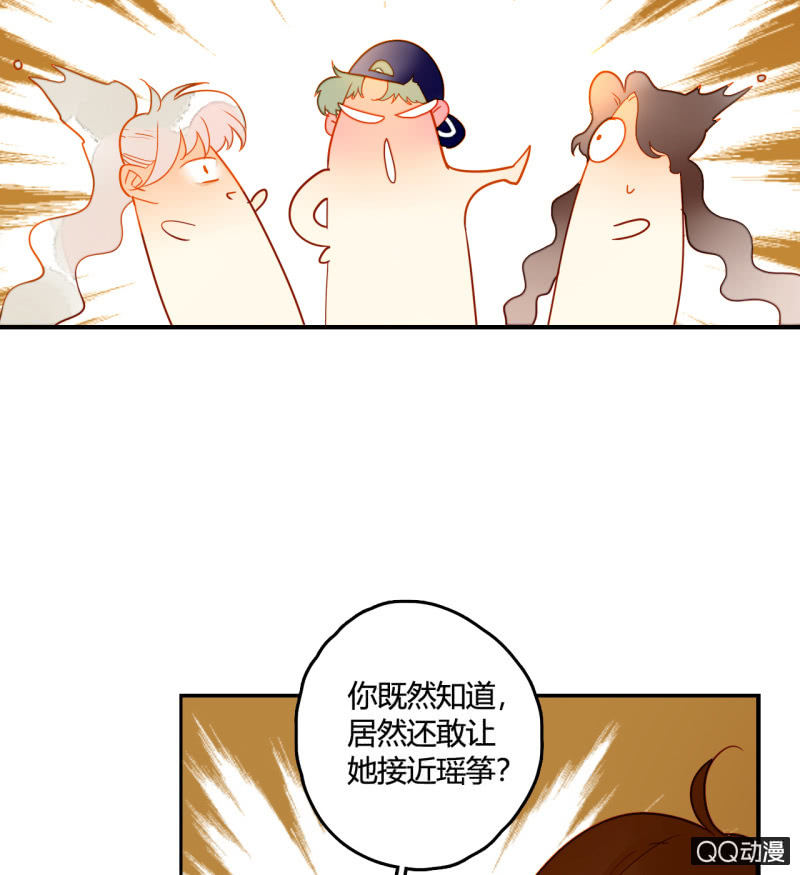 第27话  一起去看电影吧(1/2)-第27话