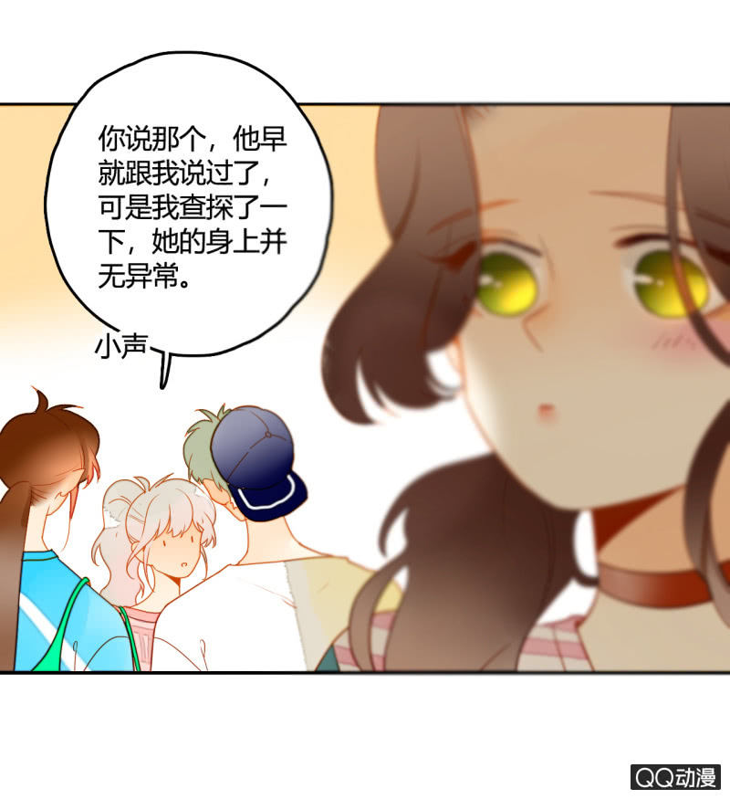 第27话  一起去看电影吧(1/2)-第27话