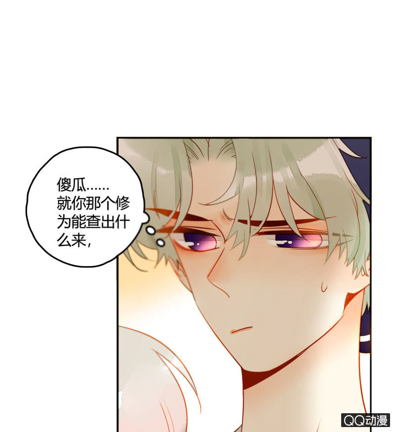 第27话  一起去看电影吧(1/2)-第27话